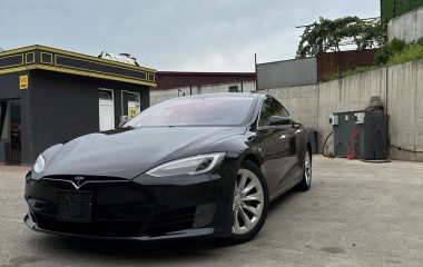 Used 2017 Tesla 75D