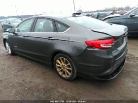 Used 2017 Ford Fusion Hybrid