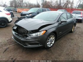 Used 2017 Ford Fusion Hybrid