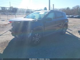 Used 2017 Toyota RAV4