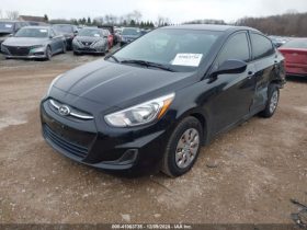 Used 2017 Hyundai Accent