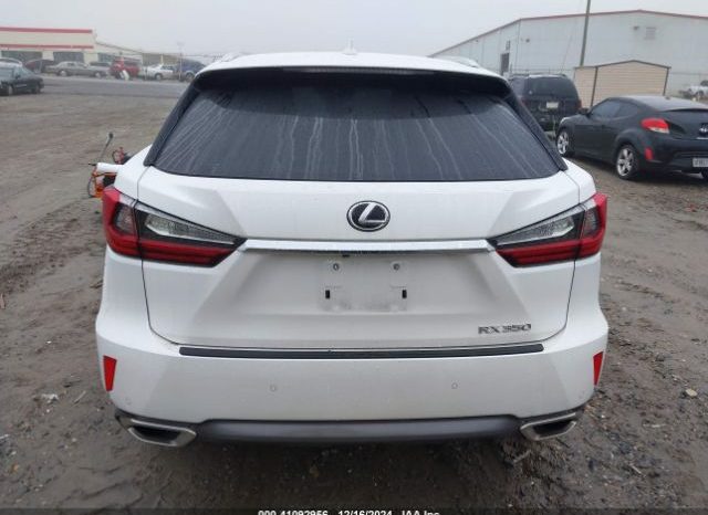 Used 2017 Lexus RX full