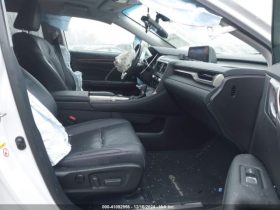 Used 2017 Lexus RX