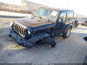 Used 2016 Jeep Wrangler