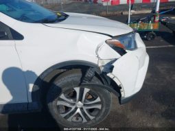 Used 2016 Toyota RAV4 full
