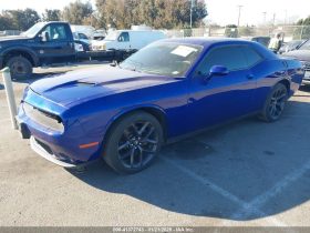 Used 2020 Dodge Challenger Dodge
