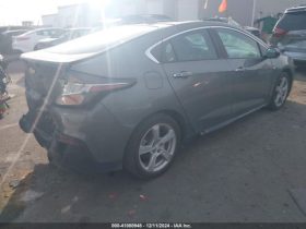 Used 2017 Chevrolet Volt