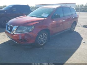 Used 2016 Nissan Pathfinder