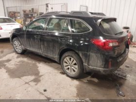 Used 2015 Subaru Outback