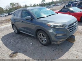 Used 2017 Hyundai Tucson