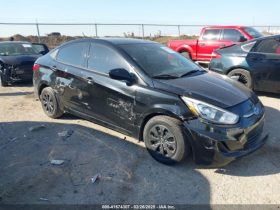 Used 2016 Hyundai Accent