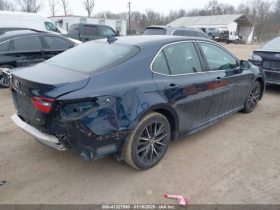 Used 2021 Toyota Camry