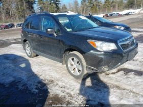 Used 2016 Subaru Forester