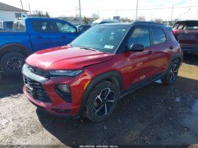 Used 2021 Chevrolet TrailBlazer