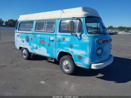 Used 1977 volvo 1800 ES