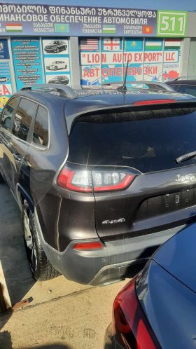 Used 1999 Jeep Cherokee