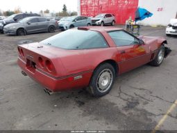 Used 1986 Chevrolet Corvette