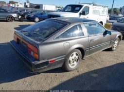 Used 1985 Nissan 300ZX
