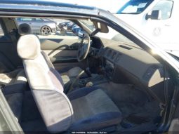 Used 1985 Nissan 300ZX